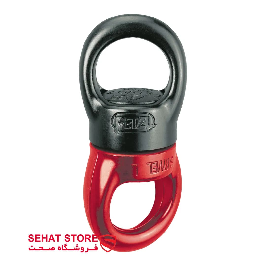 هرزگرد پتزل مدل PETZL SWIVEL