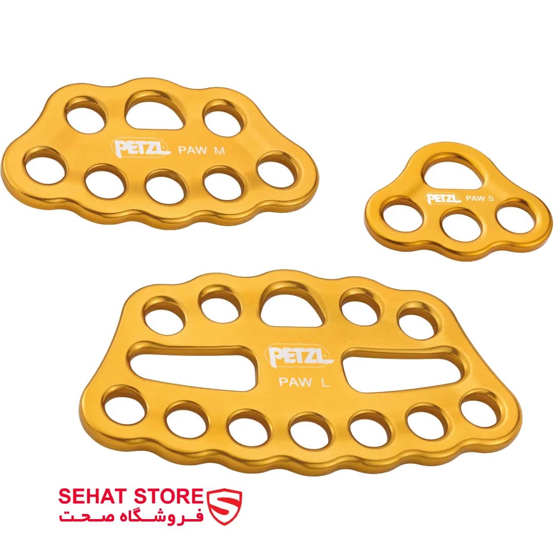 صفحه تقسیم پتزل مدل PETZL PAW