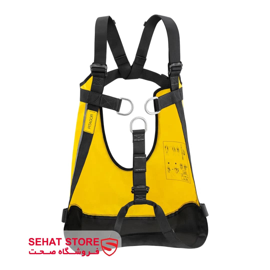 سفره نجات پتزل مدل PETZL PITAGOR