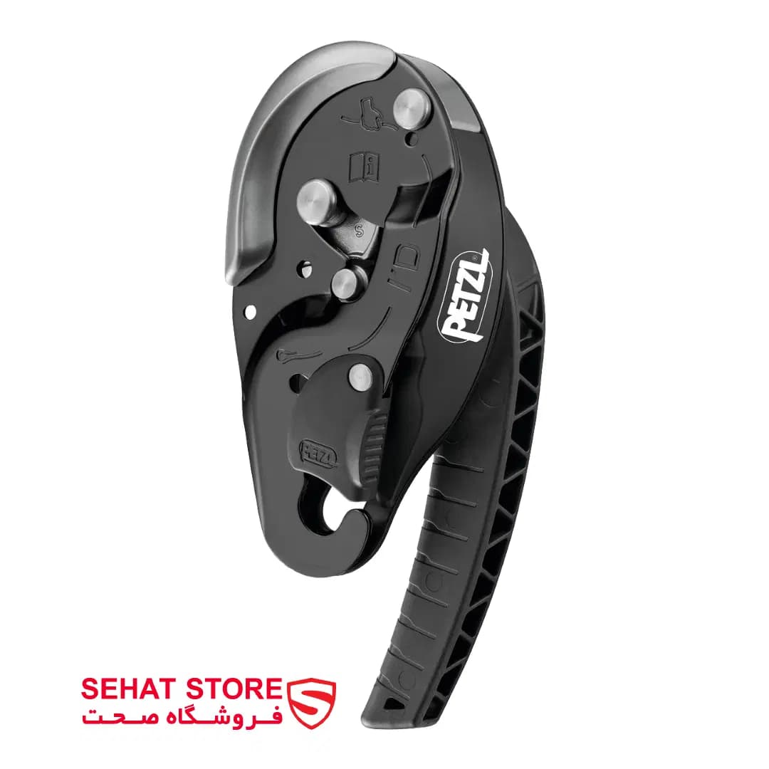 ابزار حمایت و فرود پتزل مدل PETZL IDS — تصویر ۶