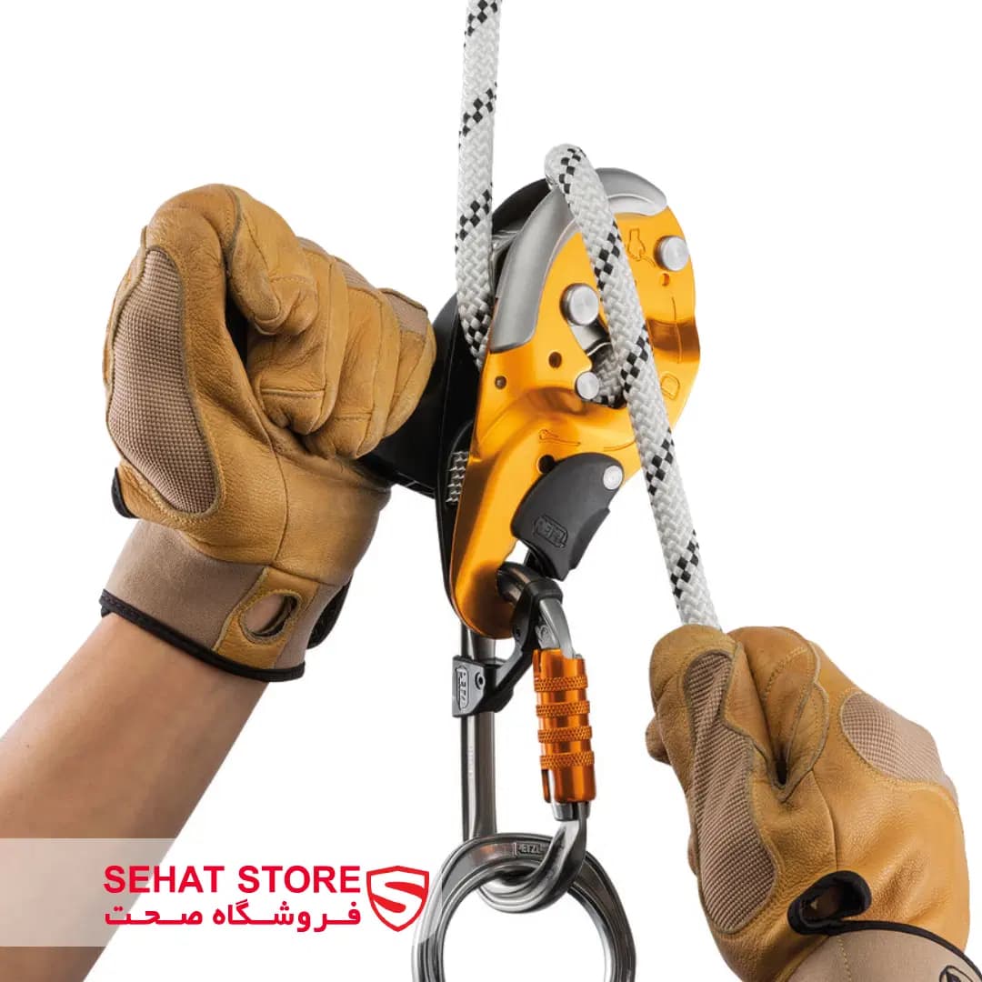 ابزار حمایت و فرود پتزل مدل PETZL IDS — تصویر ۴