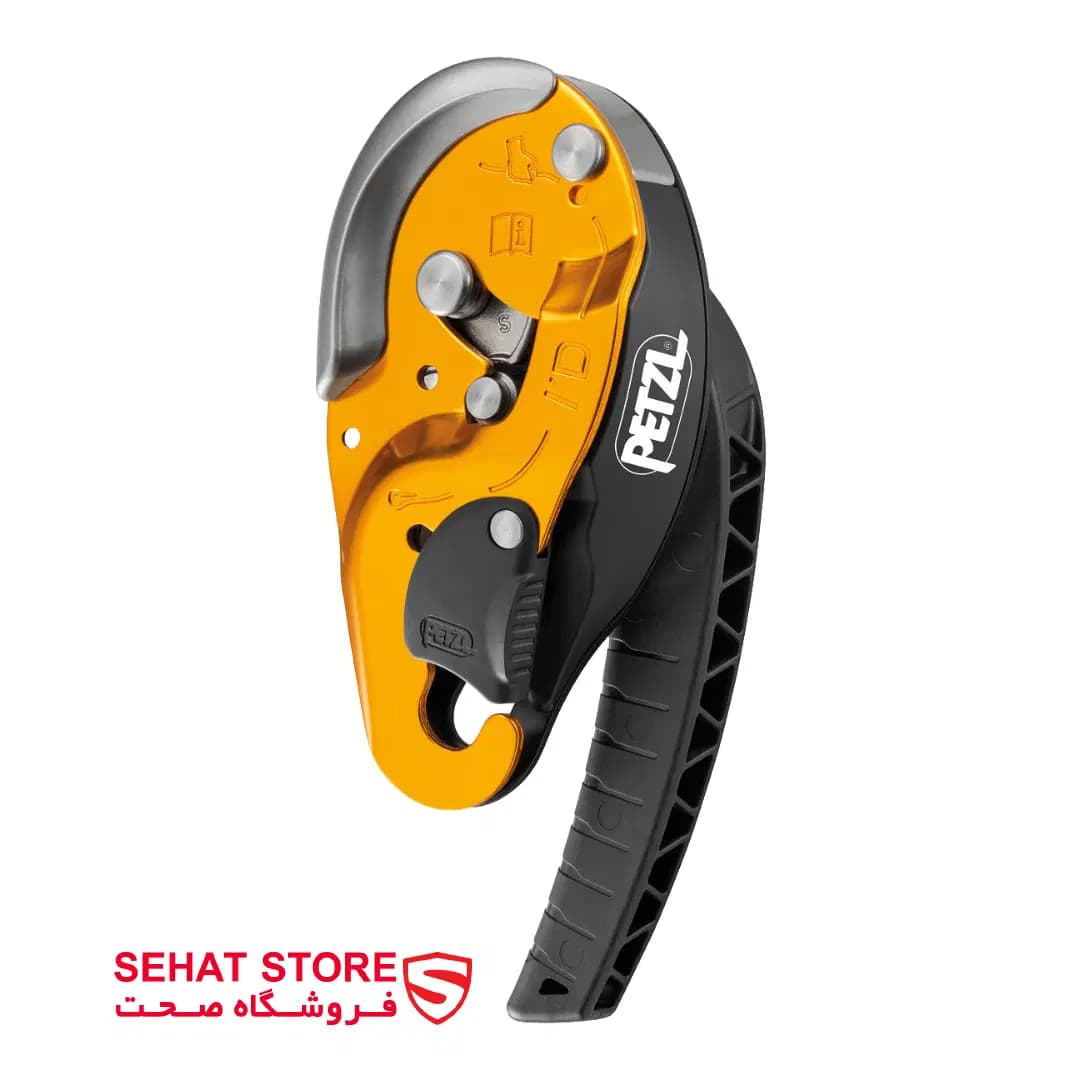ابزار حمایت و فرود پتزل مدل PETZL IDS