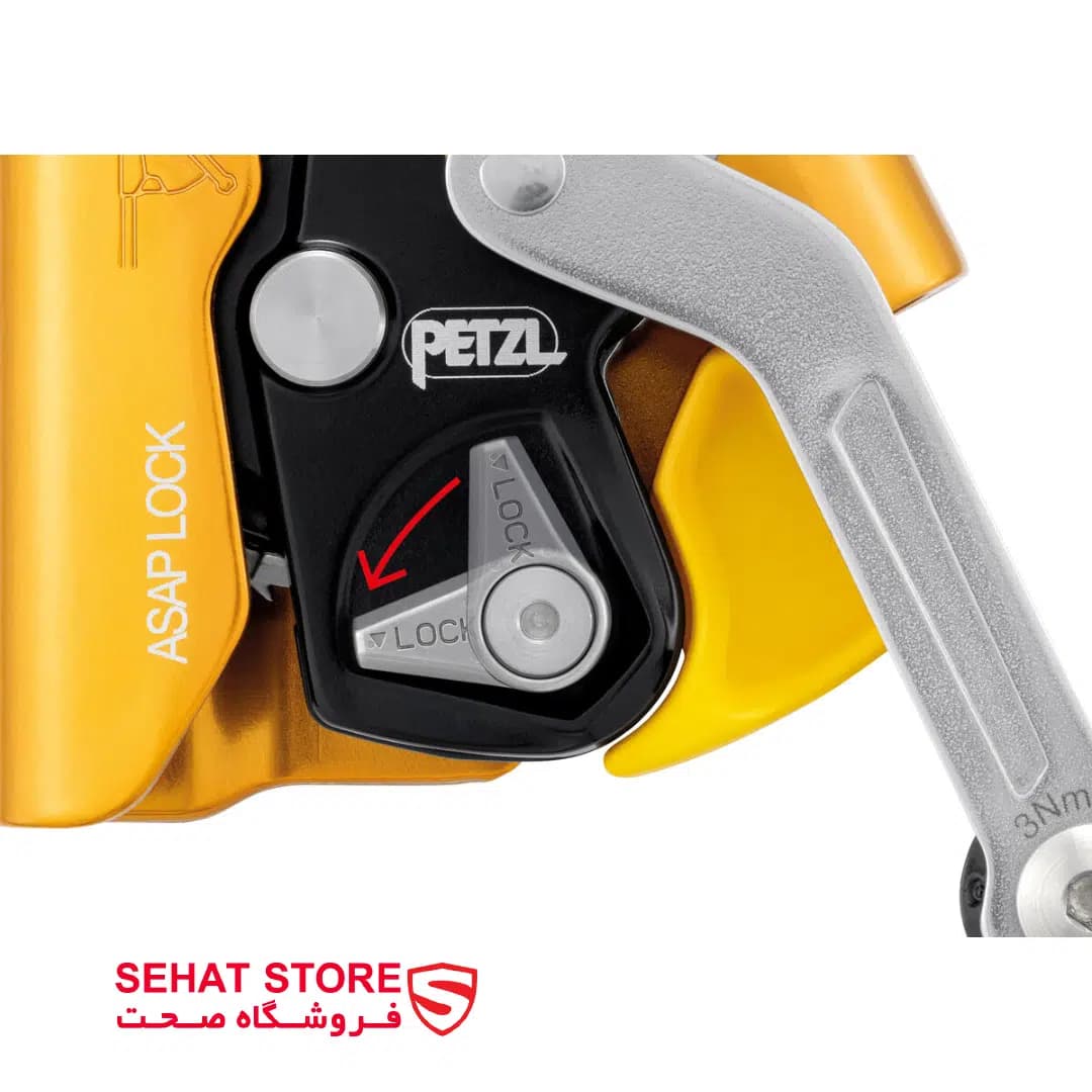 ابزار توقف سقوط پتزل مدل PETZL ASAP LOCK — تصویر ۲