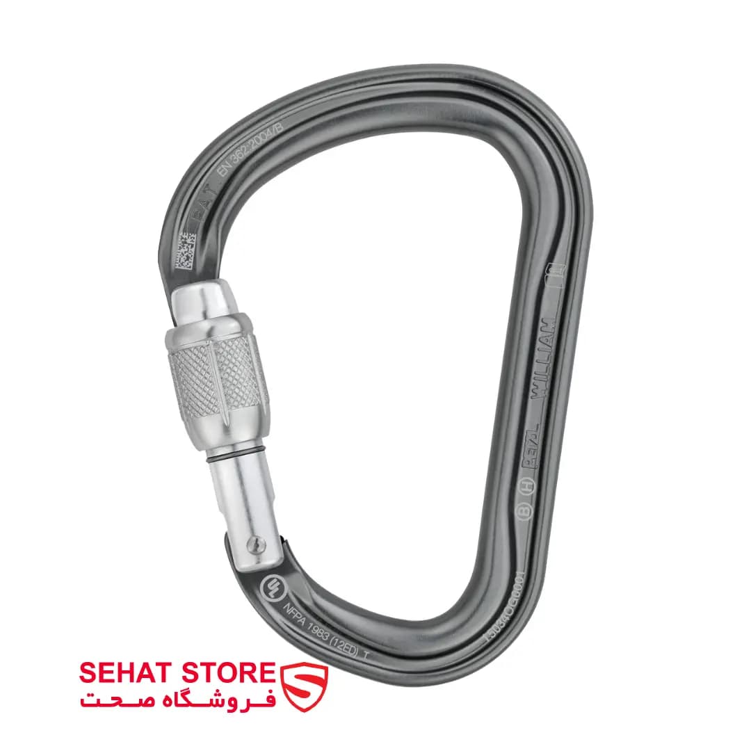 کارابین پیچی پتزل مدل PETZL WILLIAM M36A SL — تصویر ۳