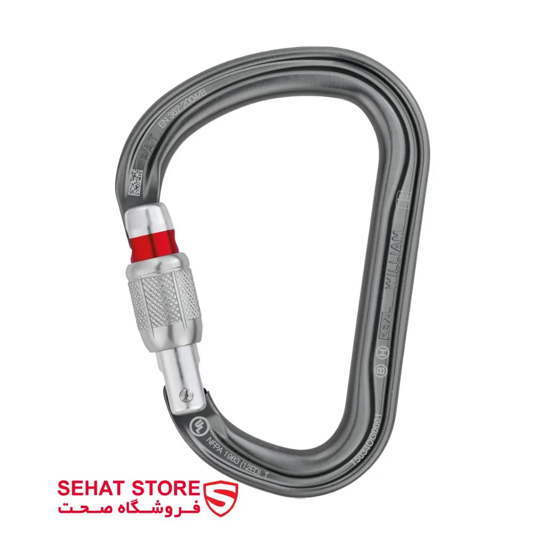 کارابین پیچی پتزل مدل PETZL WILLIAM M36A SL