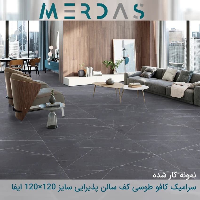 کافو طوسی سرامیک 120×120 طرح سنگ لاشتر کریستال پولیش — تصویر ۲