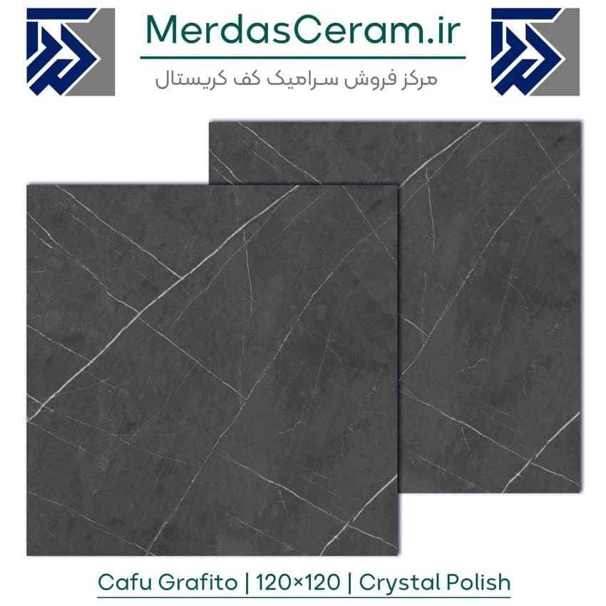 Cafu Grafito – سرامیک 120×120 کف کریستال پولیش طرح سنگ