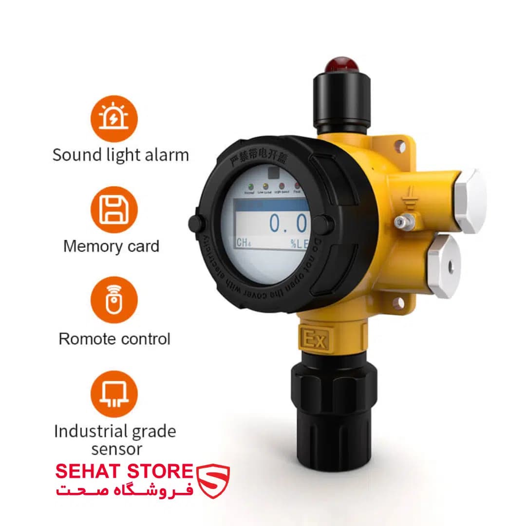 گازسنج ثابت بوشان مدل bosean GT-K90 Fixed Gas Detector (IP66) — تصویر ۲