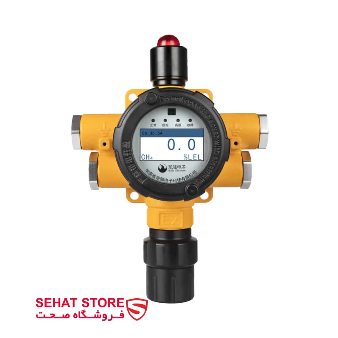 گازسنج ثابت بوشان مدل bosean GT-K90 Fixed Gas Detector (IP66)