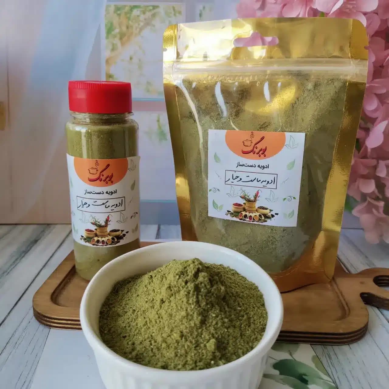 ادویه ماست و خیار بوبرنگ وزن ۱۰۰ گرمی — تصویر ۴