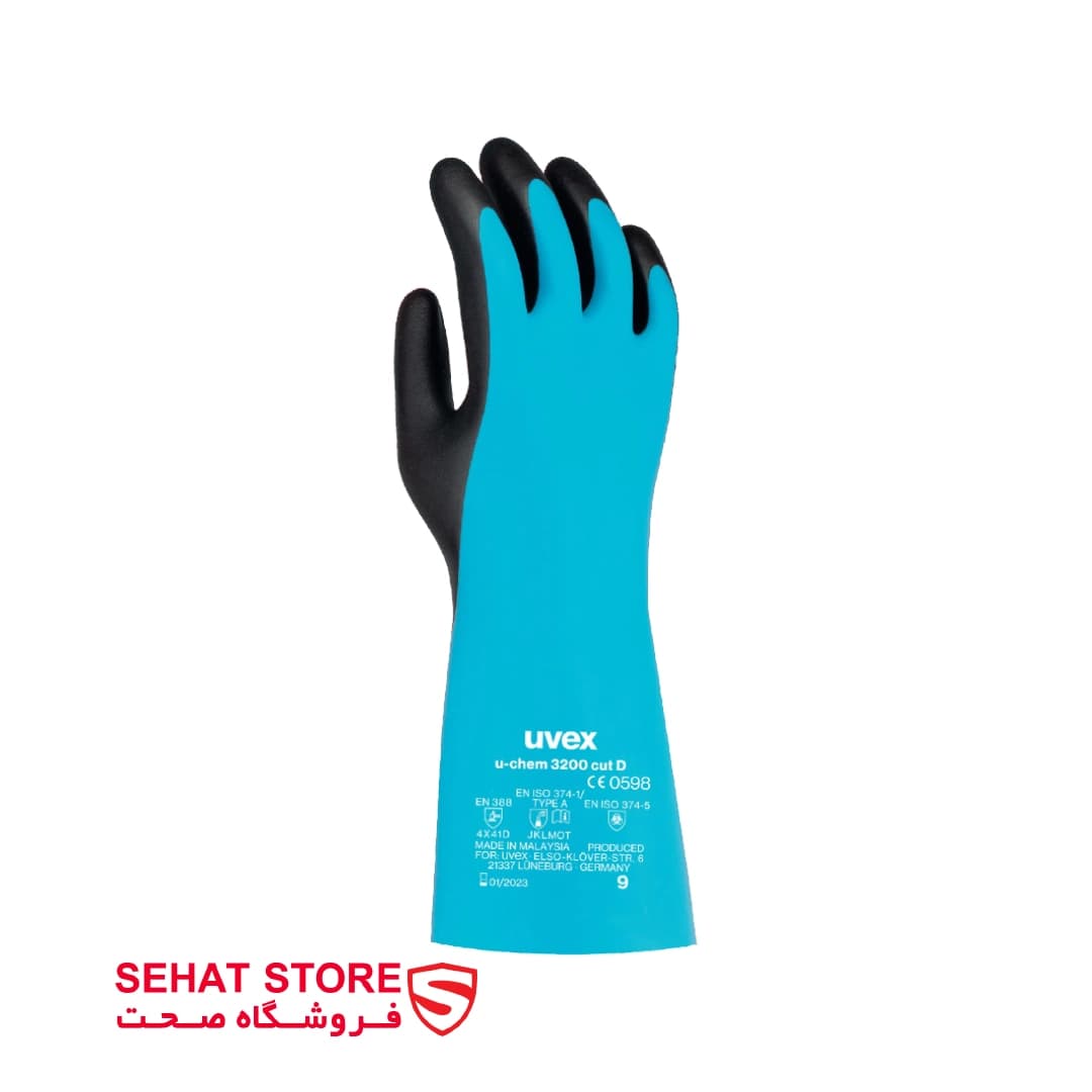دستکش ضد حلال یووکس مدل uvex u-chem 3200 — تصویر ۲