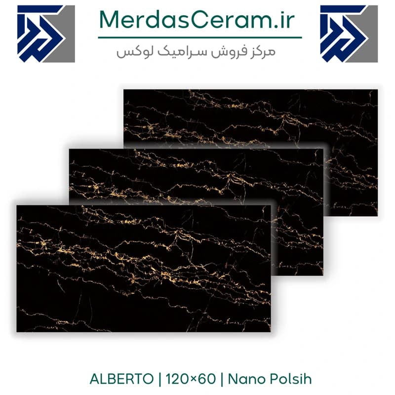 Alberto – آلبرتو سرامیک 60×120 نانو پولیشی ایفا سرام