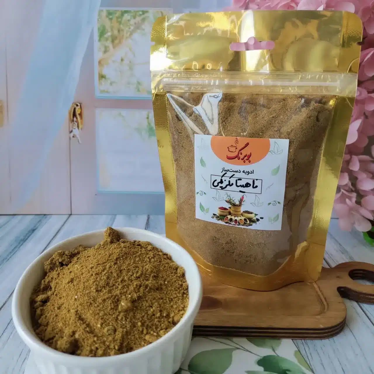ادویه فاهیتا مکزیکی بوبرنگ وزن ۱۰۰ گرمی — تصویر ۲