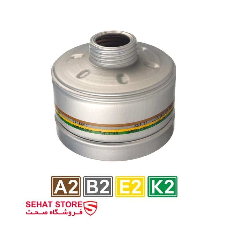 فیلتر ماسک 4 حالته دراگر مدل Dräger A2B2E2K2 Rd40 — تصویر ۲