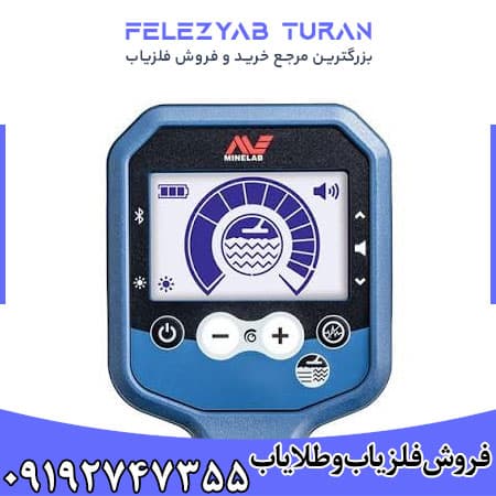 فلزیاب جی پی ایکس ۶۰۰۰ — تصویر ۴