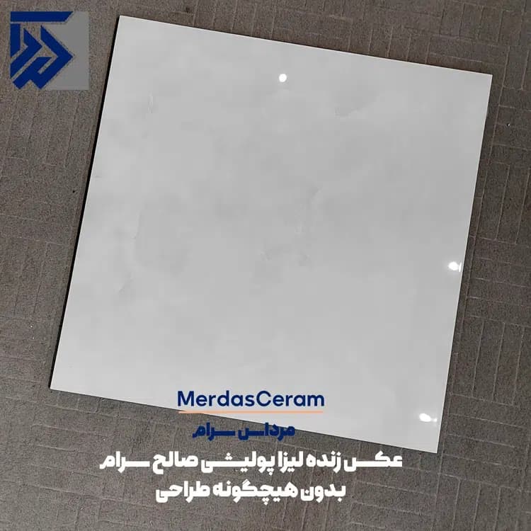 سرامیک لیزا 80*80 پولیشی صالح سرام آباده — تصویر ۲