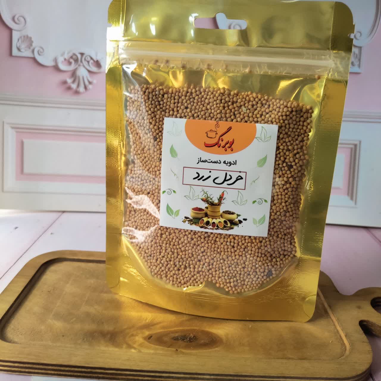 تخم خردل زرد ۱۰۰ گرمی بوبرنگ (پودر و ناساب) — تصویر ۳