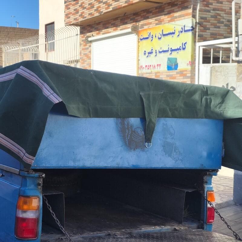 چادر نیسان 3در4 با دم اسبی با دوخت سفارشی 12 متری استاندارد نیسان — تصویر ۴