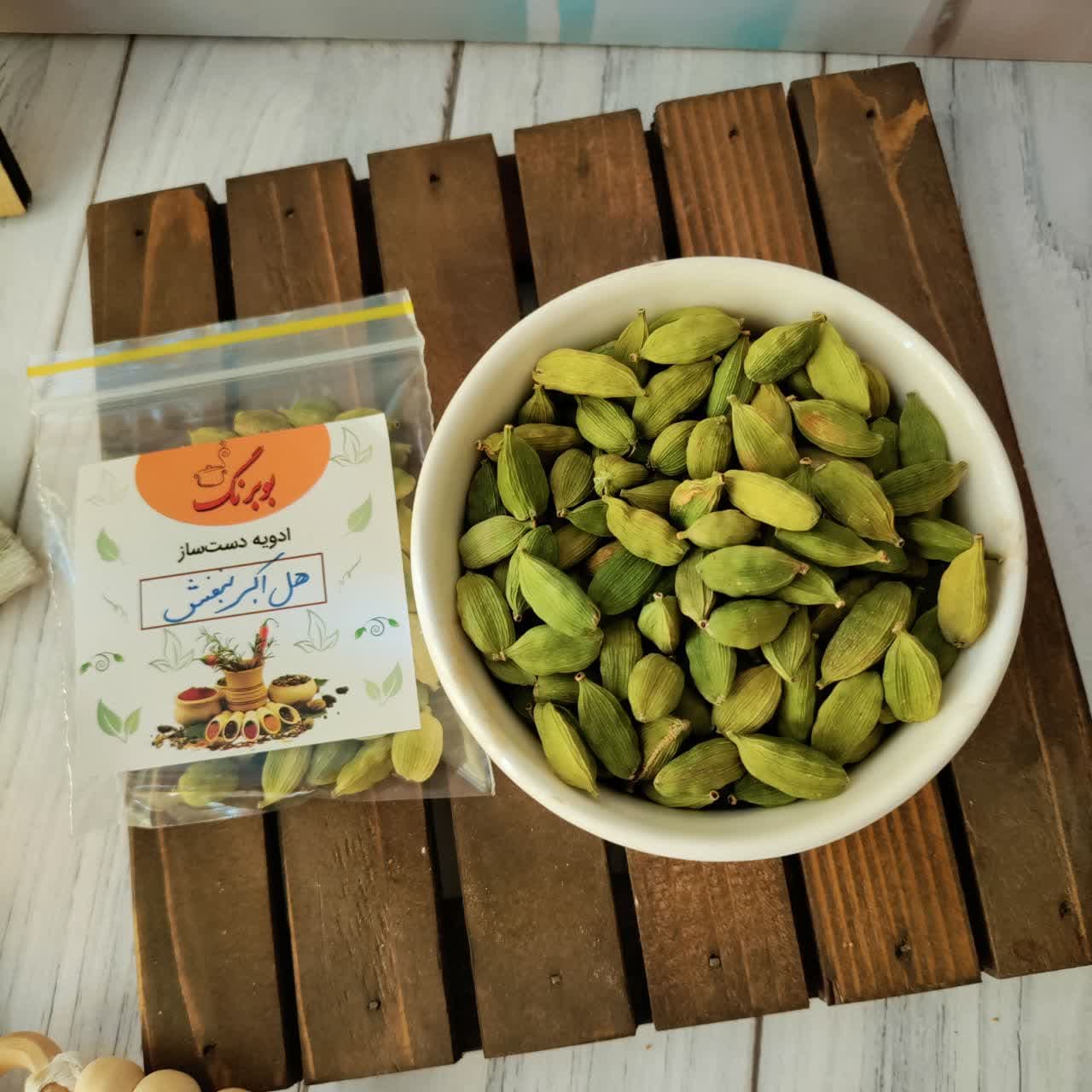 هل اکبر بنفش بوبرنگ (۱۰ و ۲۵ گرمی)