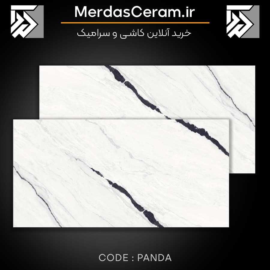 سرامیک پاندا panda -سرامیک طرح پاندا 60×120 نانو پولیش ایفا