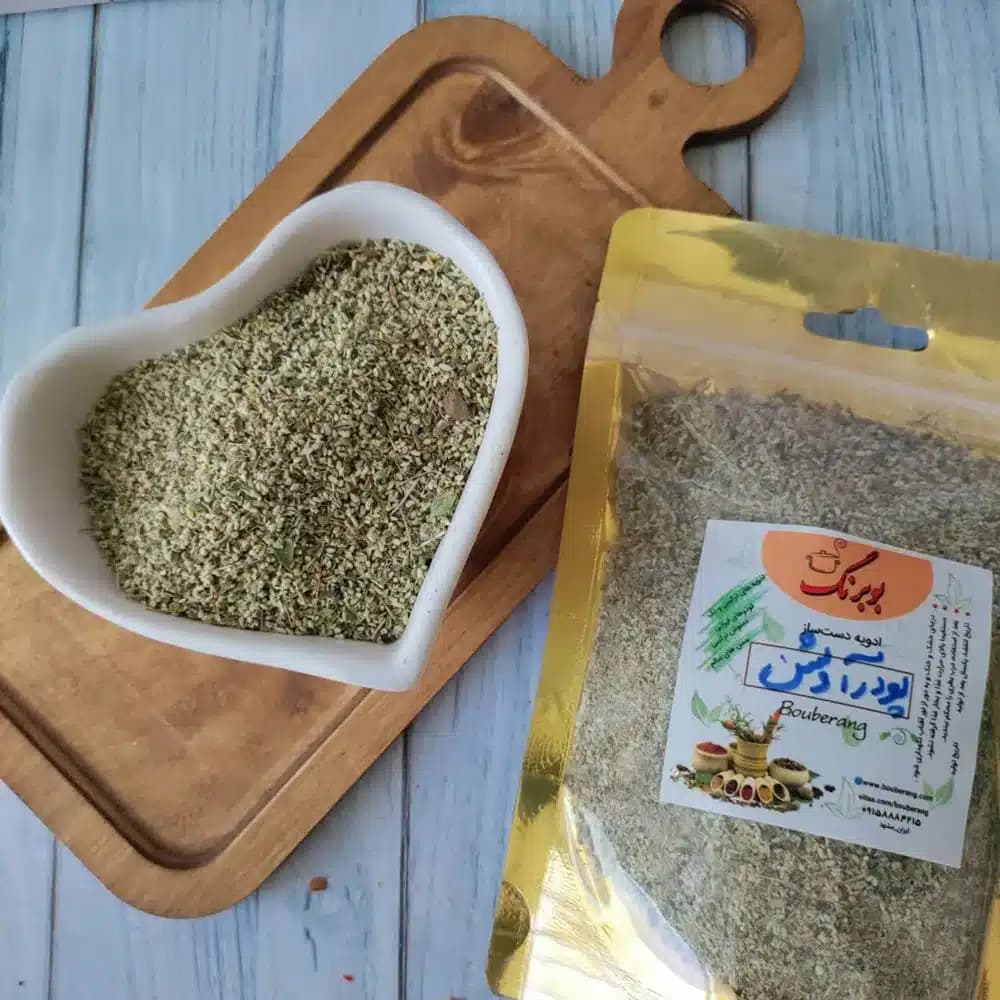 پودر آویشن بوبرنگ 100 گرمی — تصویر ۳