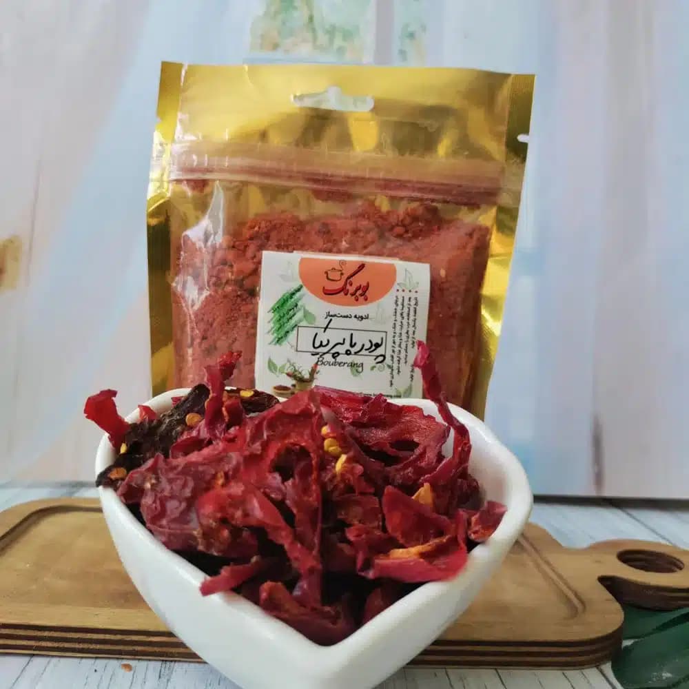 پودر پاپریکا بوبرنگ 100 گرمی