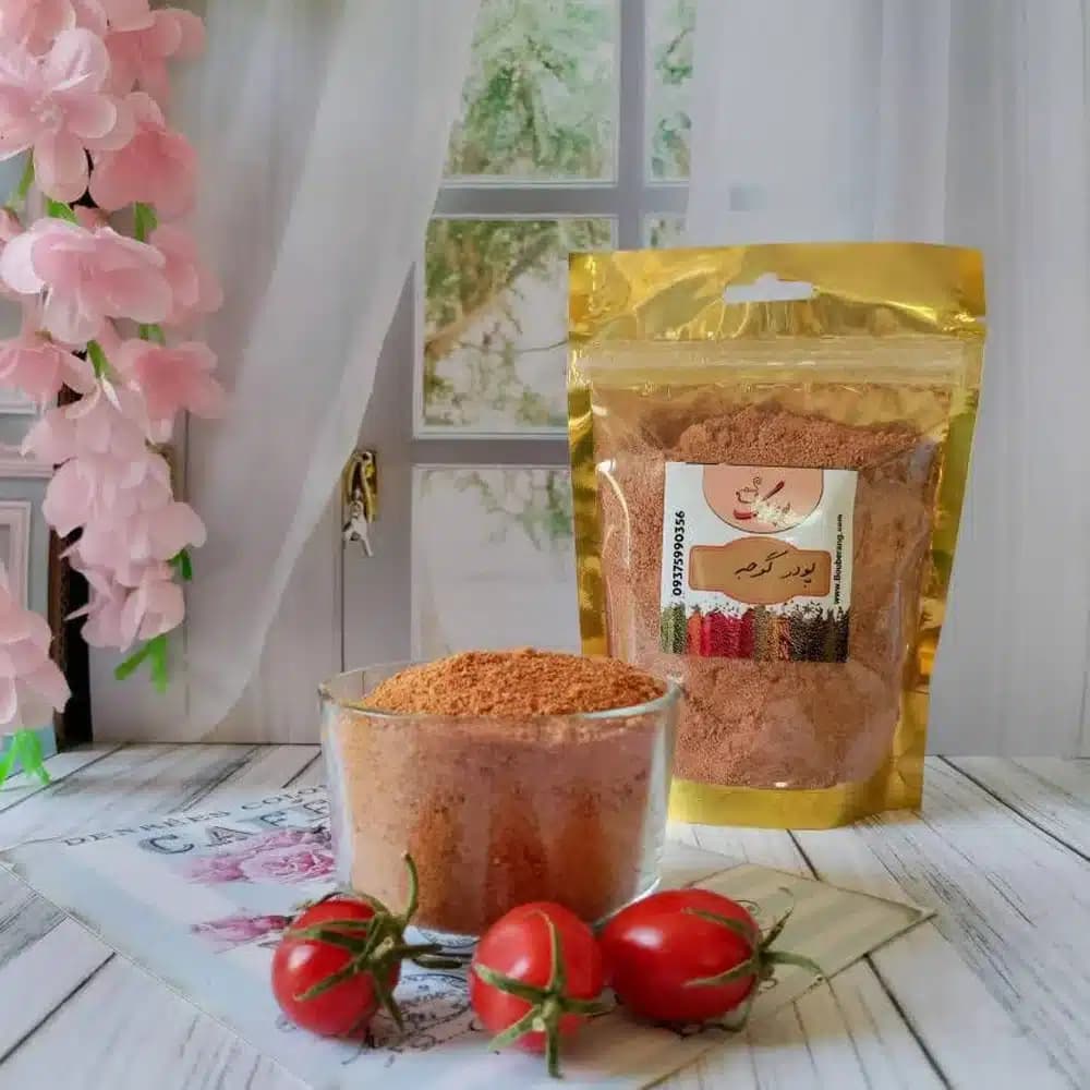 پودر گوجه بوبرنگ 100 گرمی — تصویر ۳