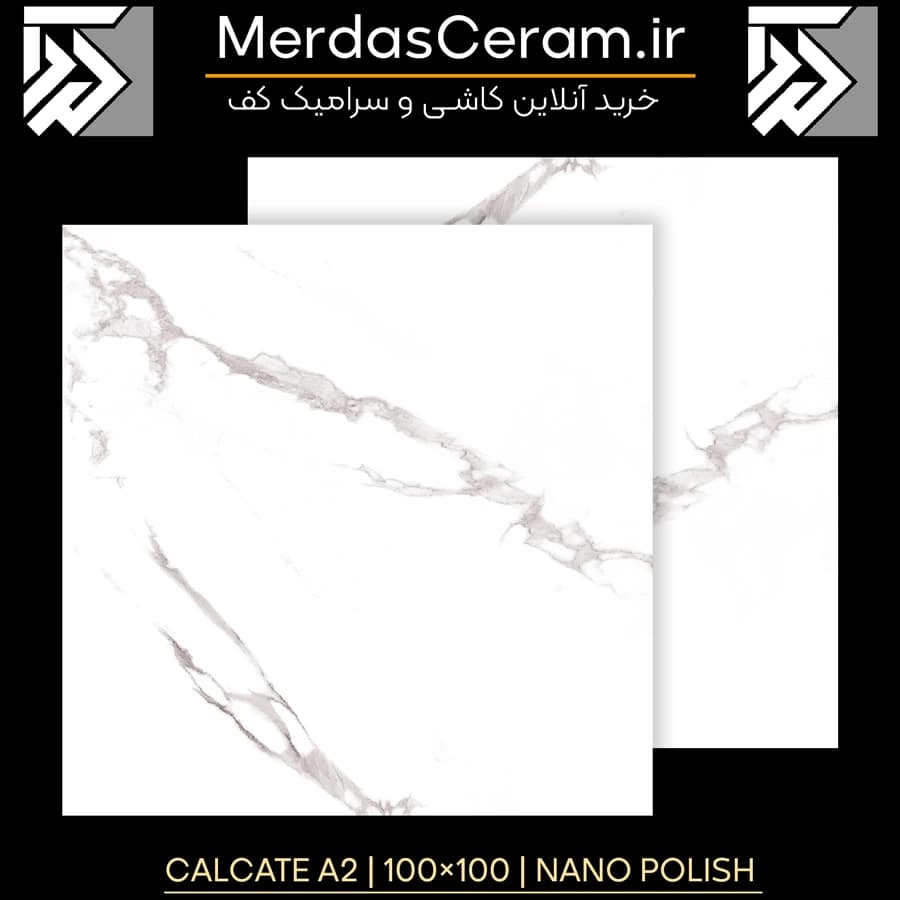 سرامیک کف 100در100 سوپر نانو پولیش طرح سنگ کلکته سفید طوسی ایفا سرام درجه یک