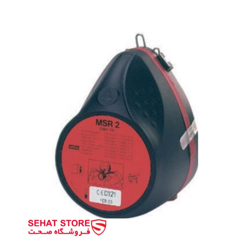 ماسک فرار ام اس ای مدل MSA MSR2