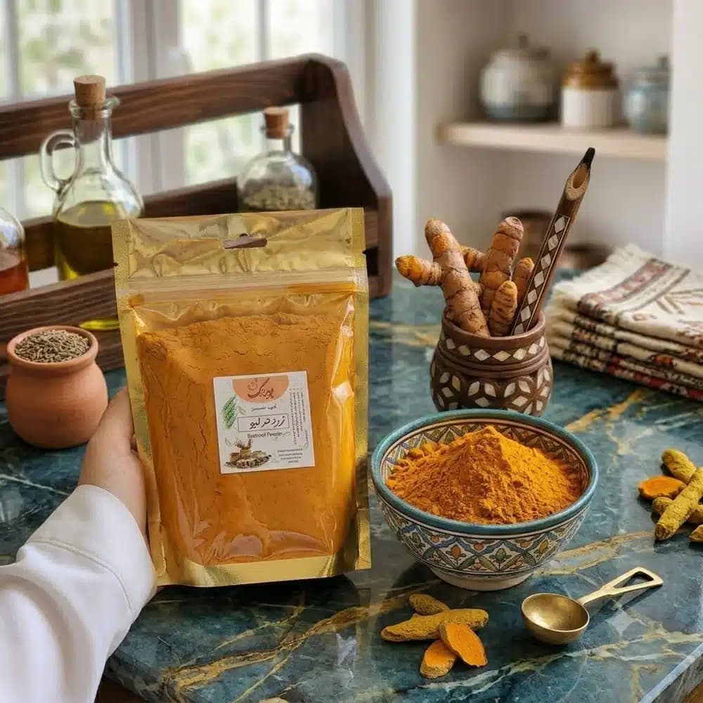 زردچوبه چارمنار 250 گرمی دوبار آسیاب‌شده مدل زیپ‌کیپ
