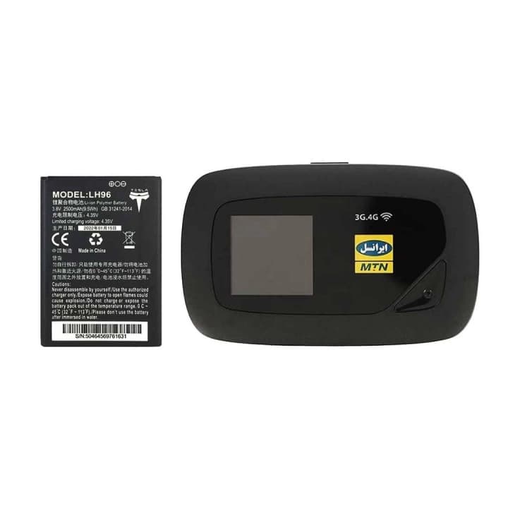 باتری مودم همراه ایرانسل LH96 ظرفیت 2500mAh — تصویر ۲