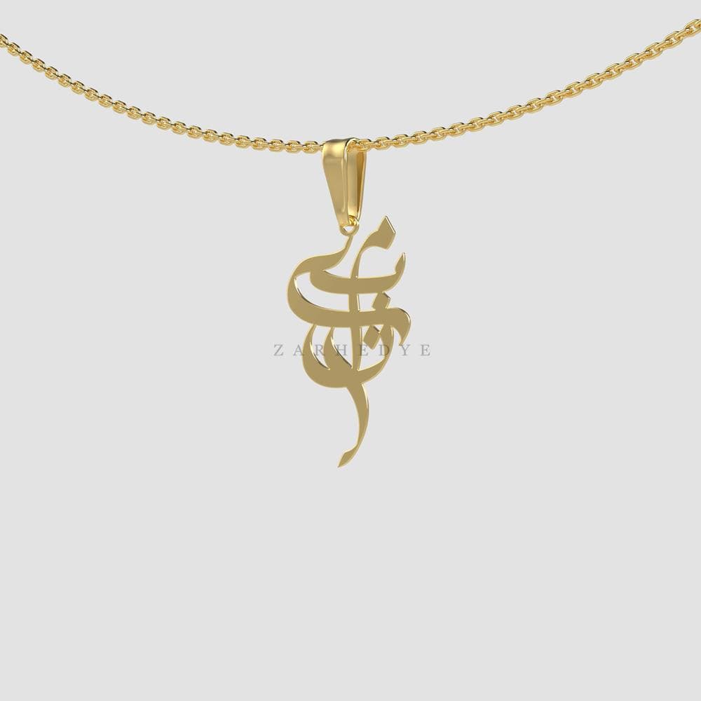 پلاک طلا اسم مبینا کد 02