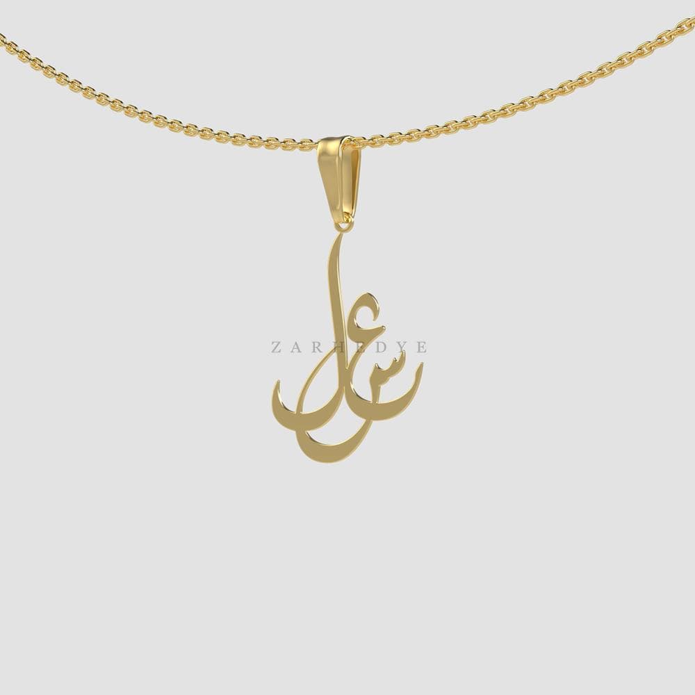 پلاک طلا اسم عسل کد 02