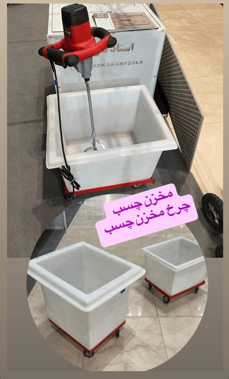 مخزن چسب پودری حجم 100 لیتر — تصویر ۲