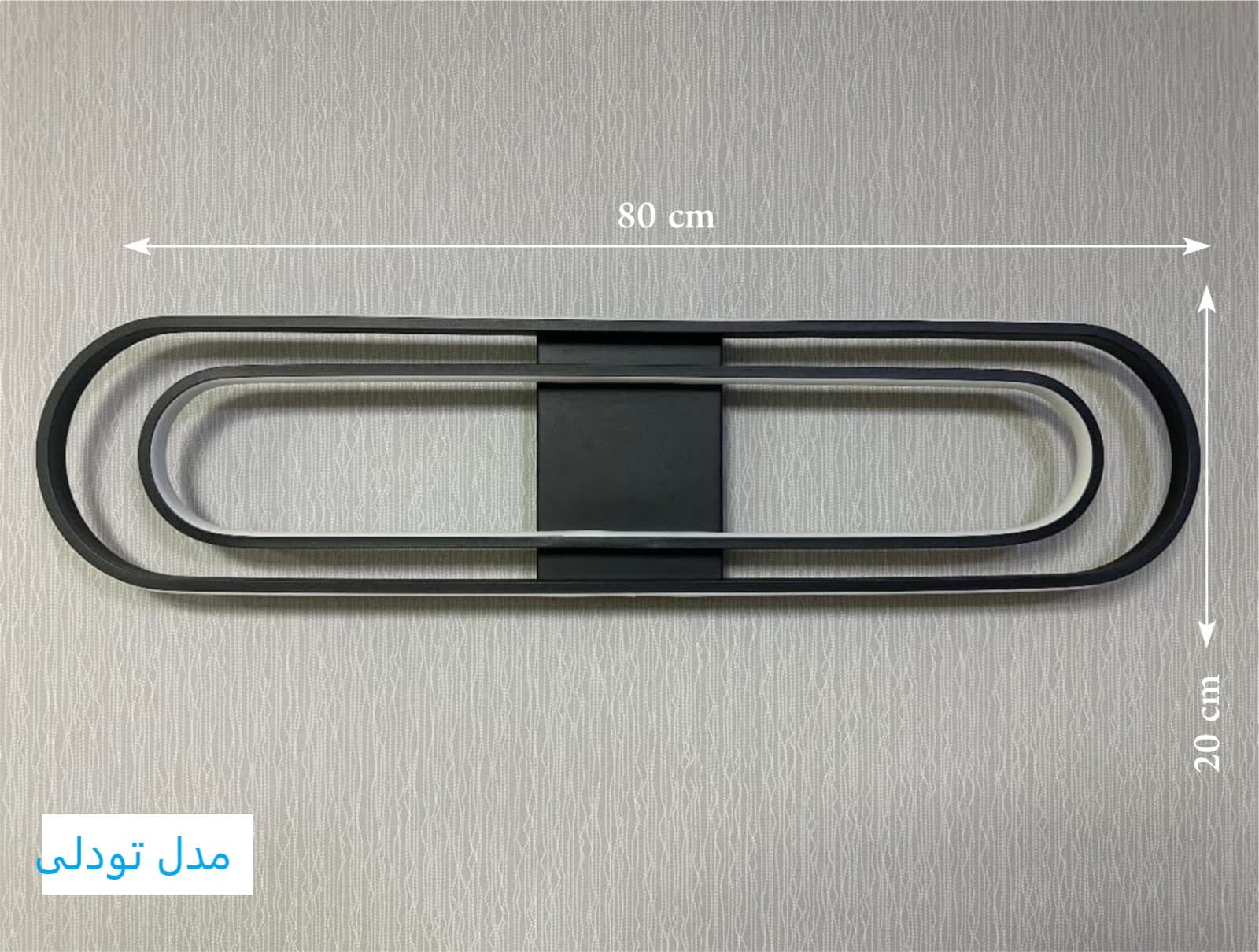 چراغ دیواری مدل تودلی