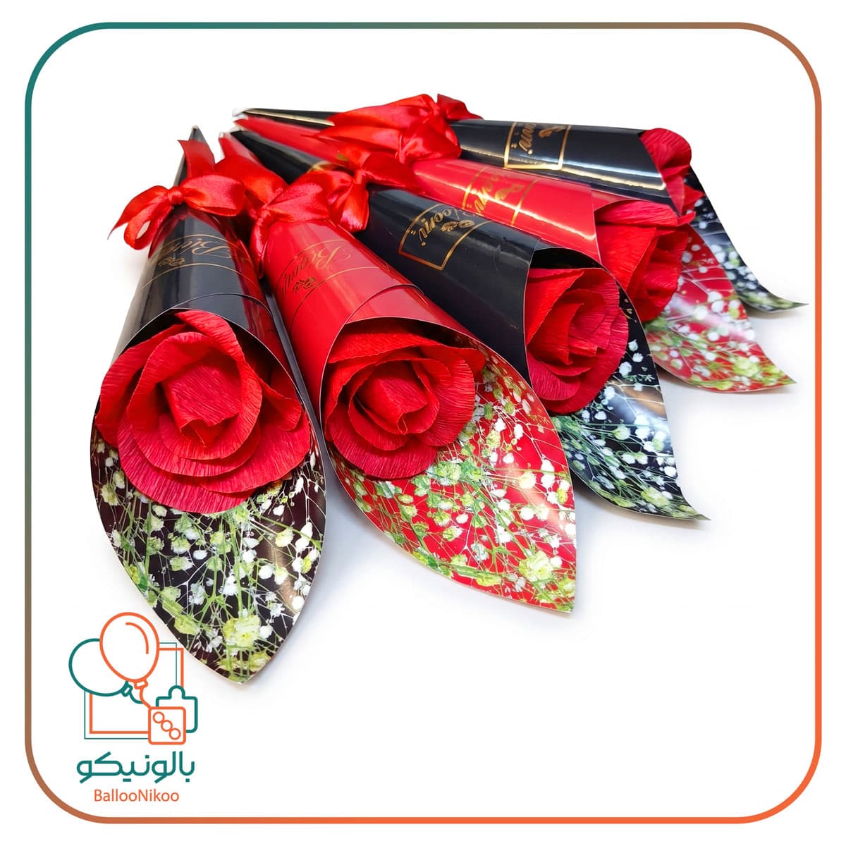 گل ولنتاین قیفی — تصویر ۵