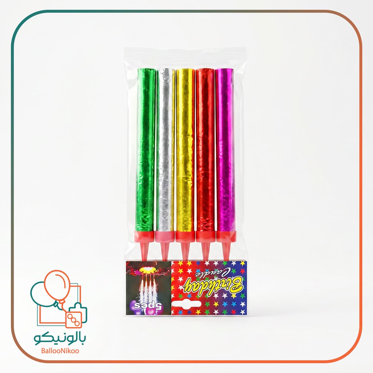 فشفشه تولد روکیکی (۵عددی) — تصویر ۳