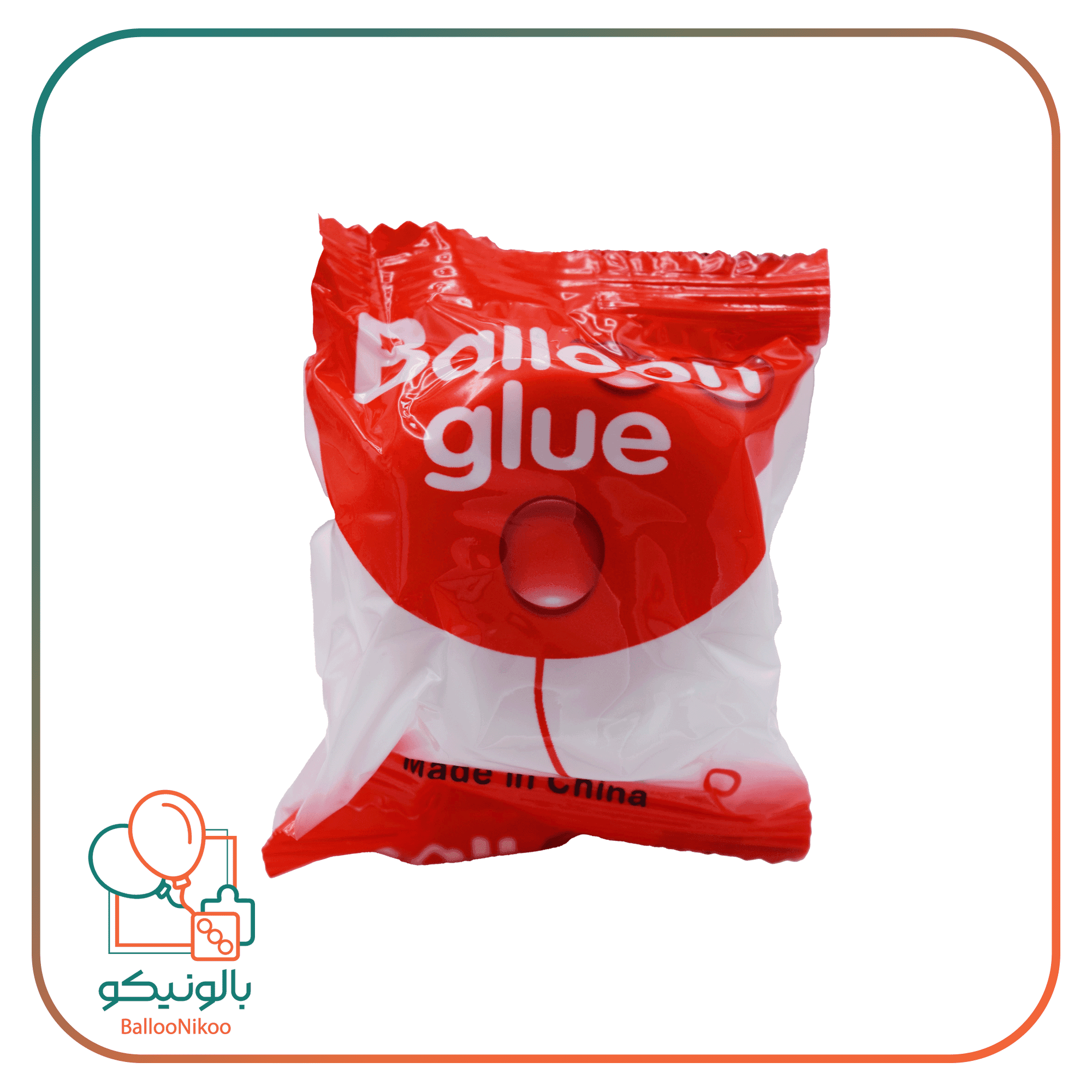 چسب بادکنک(۲۵حلقه) — تصویر ۳