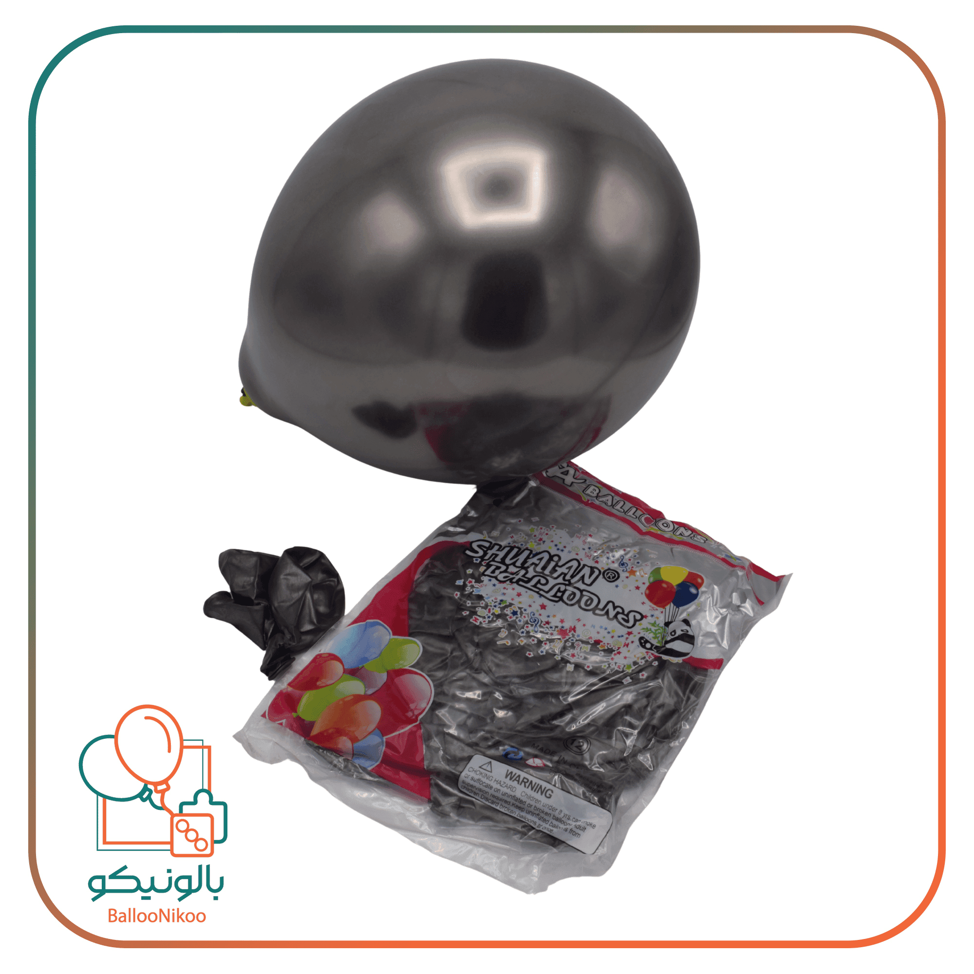 بادکنک ساده کروم تک رنگ(12inc) — تصویر ۶
