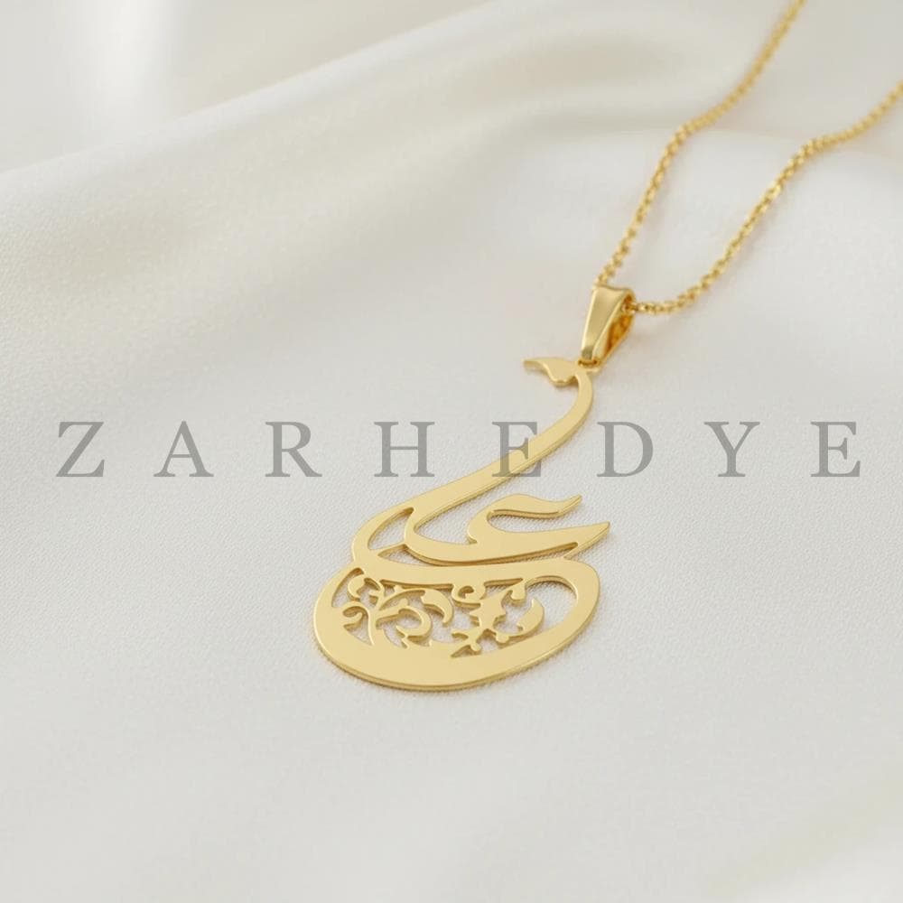 پلاک طلا اسم علی کد 08 — تصویر ۳