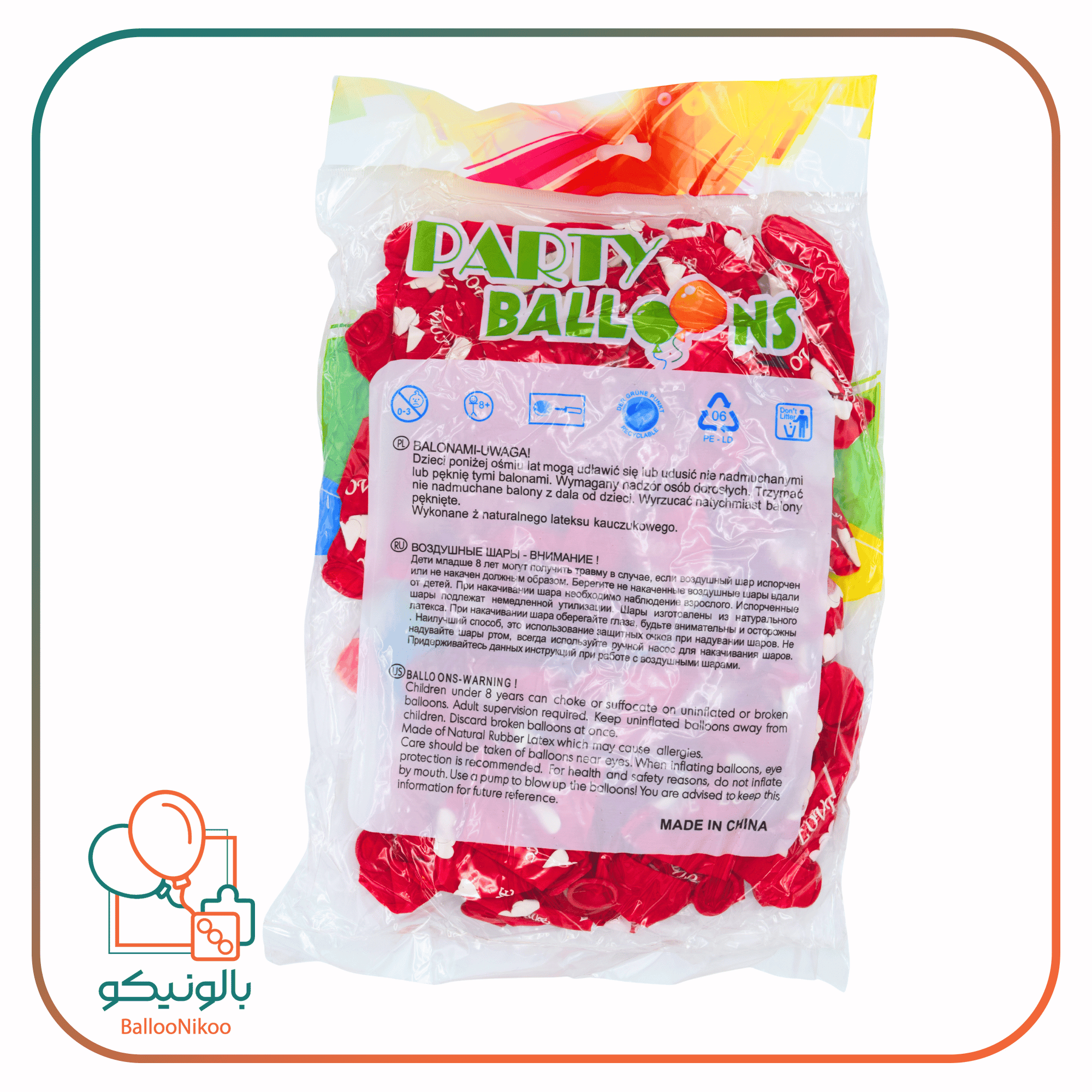 بادکنک چاپی لاو قرمز(9inc) — تصویر ۴