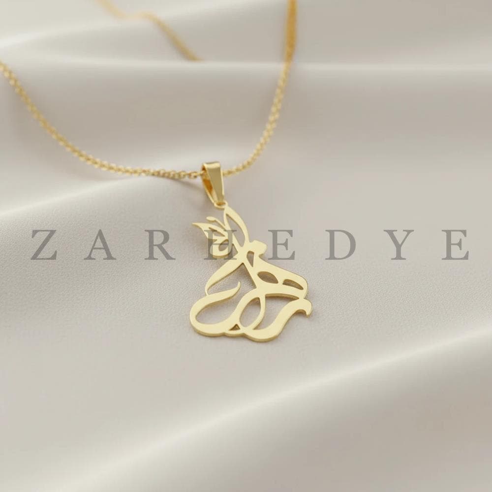 پلاک طلا اسم زهرا کد 012 — تصویر ۳