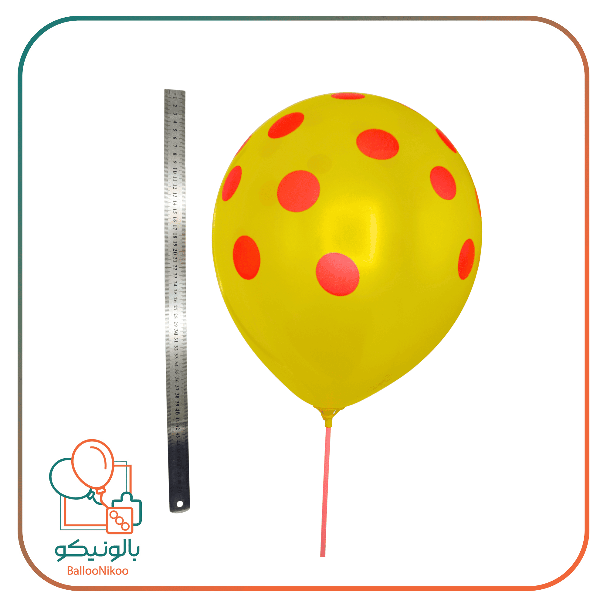 بادکنک چاپی خالدار(12inc) — تصویر ۳