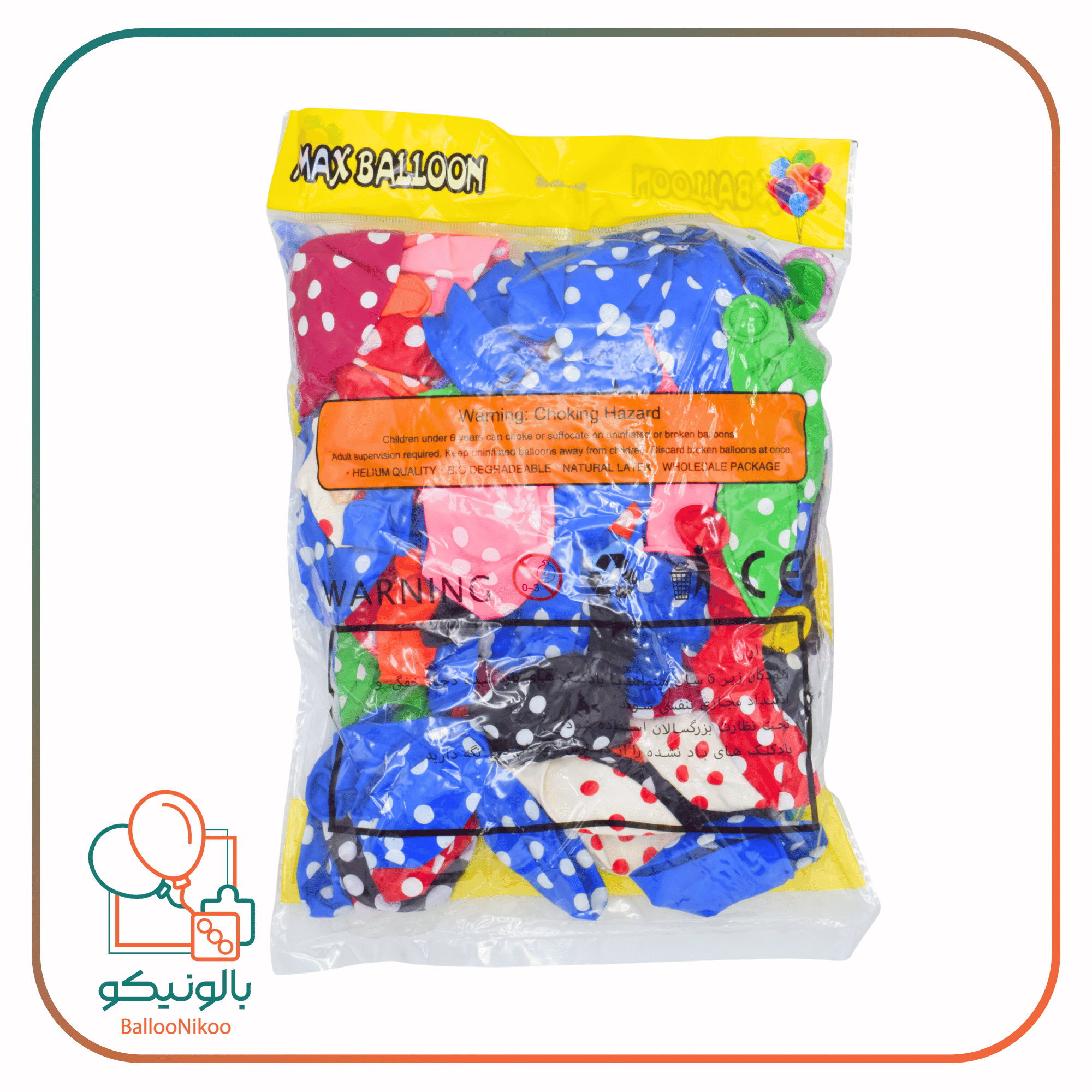 بادکنک چاپی خالدار(12inc) — تصویر ۲