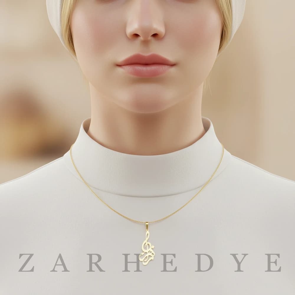 پلاک طلا اسم زهرا کد 010 — تصویر ۲