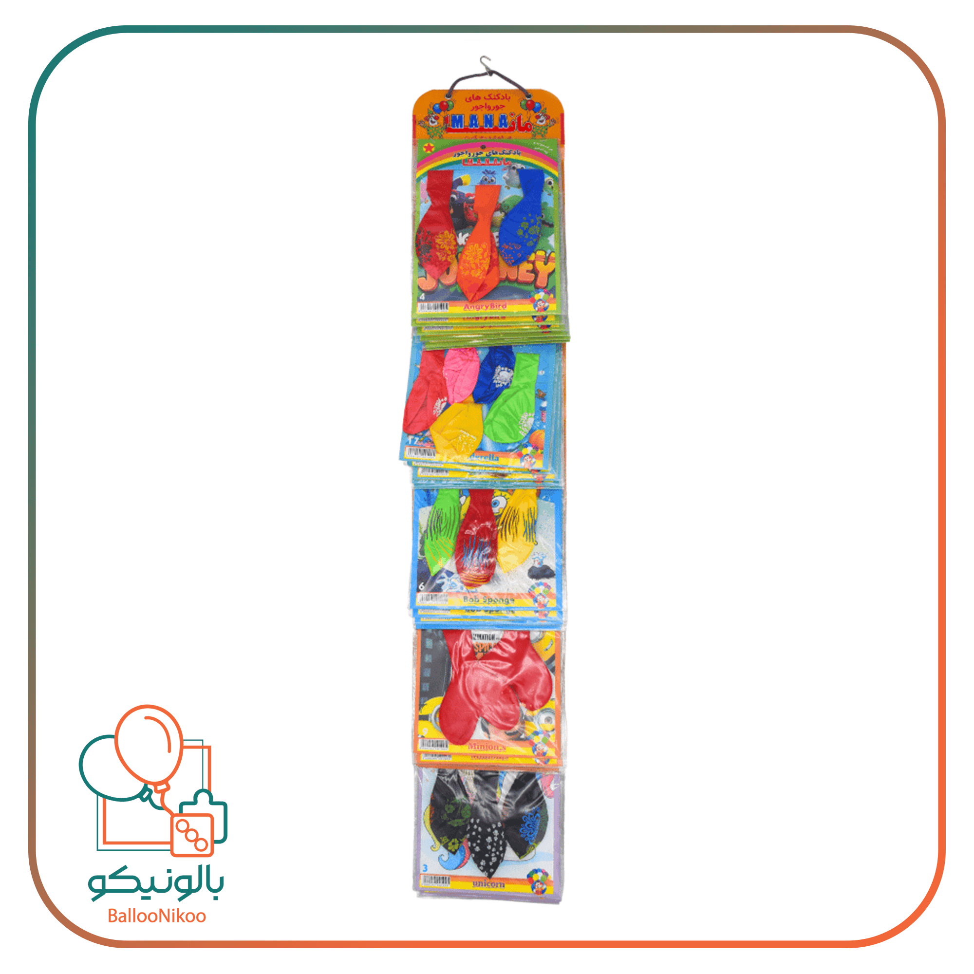 بادکنک رگالی میکس مانا(12inc) — تصویر ۲