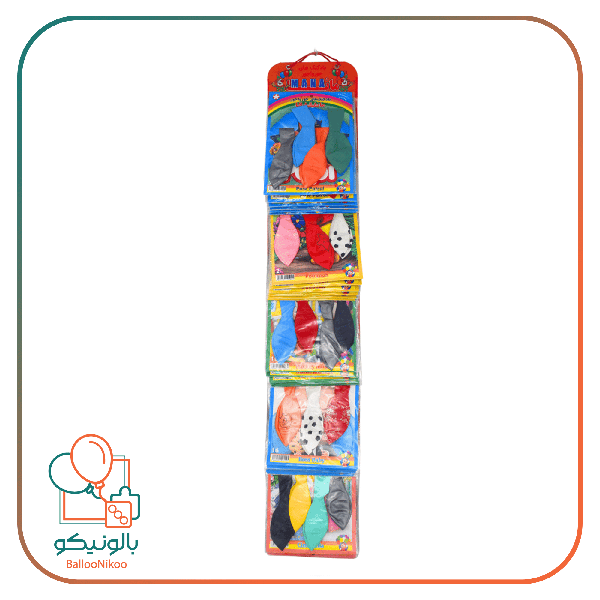 بادکنک رگالی میکس مانا(12inc)