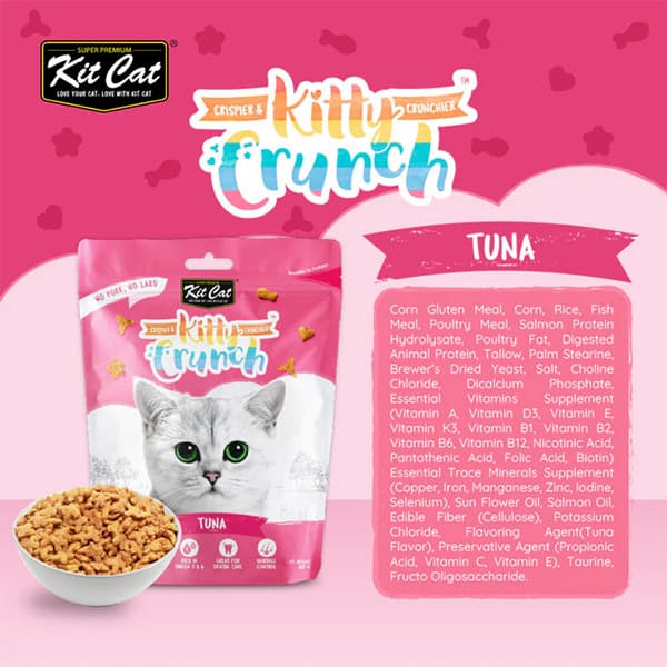 تشویقی گربه کرانچی طعم تن ماهی کیت کت kit cat وزن 60 گرم — تصویر ۴