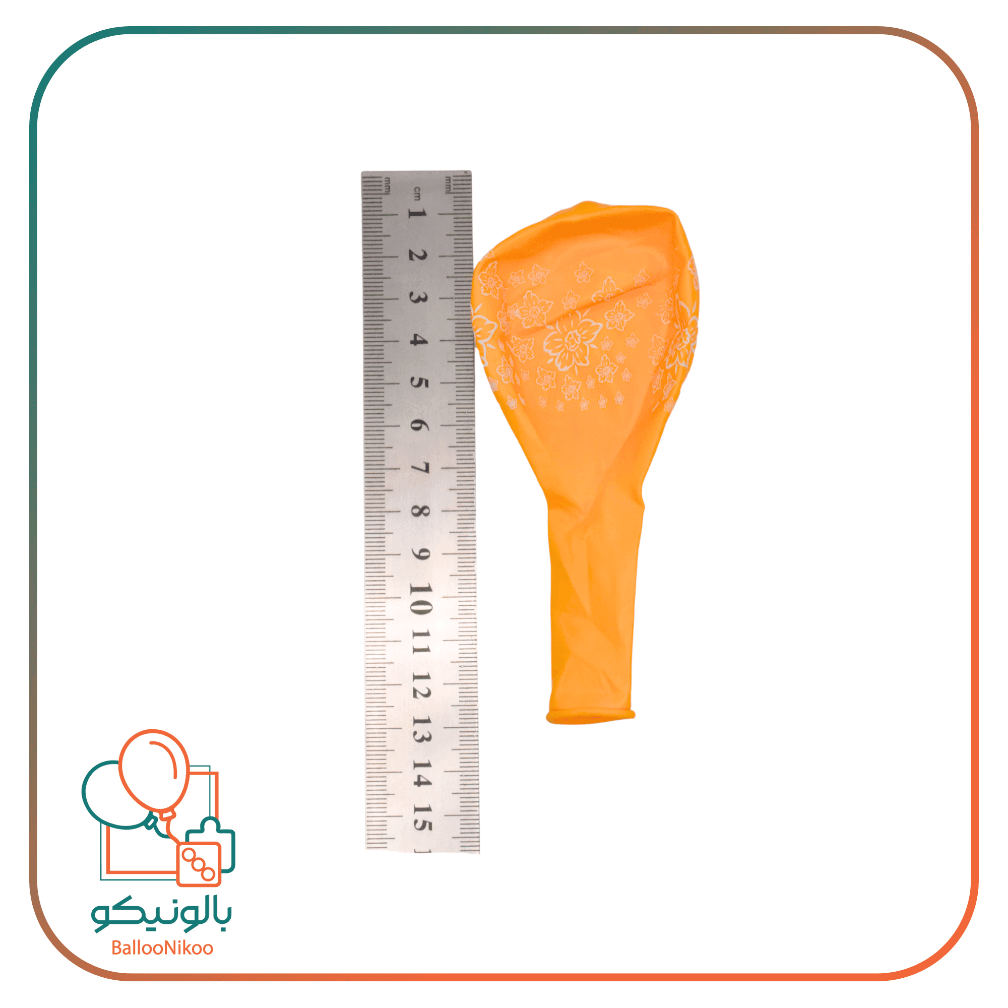 بادکنک چاپی گلدار(12inc) — تصویر ۴