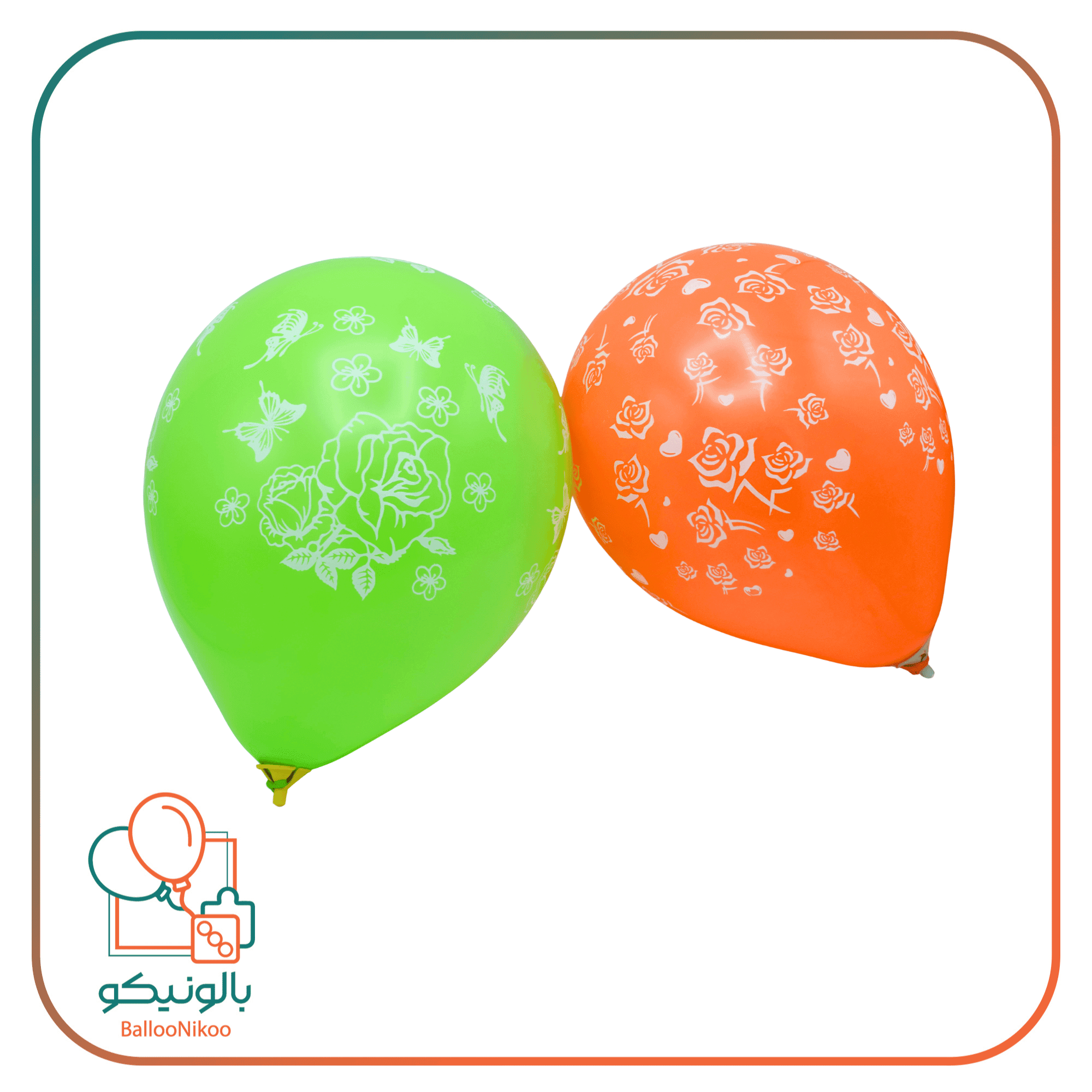 بادکنک چاپی گلدار(12inc) — تصویر ۶
